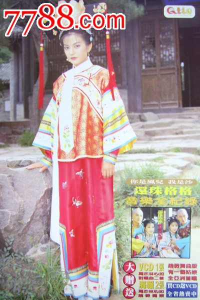 波鸿鲁尔大学金融文凭证书